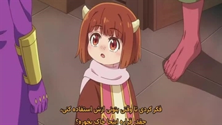 انیمه Maou no Musume wa Yasashi Sugiru!! دختر پادشاه شیاطین بیش از حد مهربان است! قسمت 8