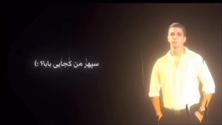 ۴۰روزبعدازدردناکترین‌عذاب:)  کپشن