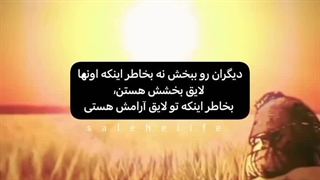 ویژگی های من