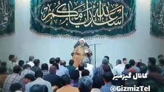 مسئولین پفیوز کشور    به خودشون بگیرن