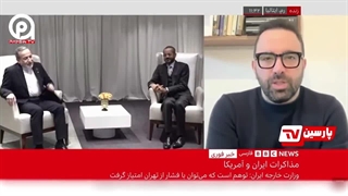 بازتاب گسترده سخنان رهبری معظم در رسانه ضد ایرانی bbc