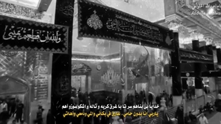 سرود مداحی از خوان جوانان وطن لاله دمیده - حاج محمد کریمی