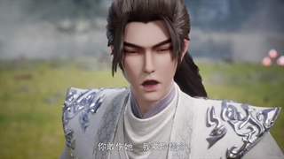 انیمه اژدها که نُه آسمان را می‌شکافد Dragons Triumph In The Celestial Realm قسمت 5