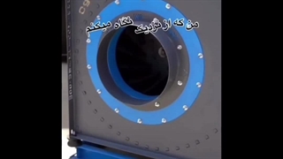 اگزاست فن صنعتی پیشرفته با قدرت مکش بالا در فارس09121865671