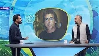 بررسی حواشی شکست استقلال مقابل الحسین اردن