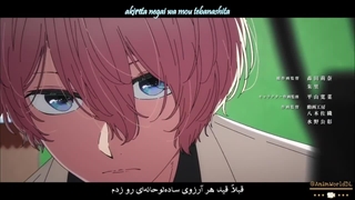 اندینگ انیمه ی زیبای اوشی نوکو فصل 3/ اوشی نوکو