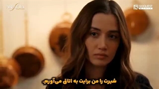 سریال در برزخ قسمت 26 زیرنویس فارسی قسمت 26 فقط داخل سایت موجوده لینک داخل توضیحات برای دیدن توضیحات روی همین متن کلیک کن