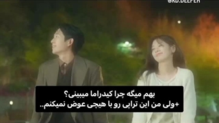 من این تراپیو با هیچی عوض نمیکنم…..