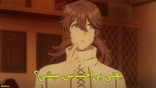 انیمه توصیه‌ای برای تعطیلاتِ یک اشراف‌زاده‌ی آرام Odayaka Kizoku no Kyuuka no Susume قسمت 7