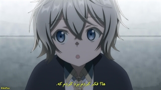 انیمه دفاع از قلمرو؛ زندگی راحت یک ارباب خوش‌خیال قسمت 7