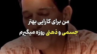 فواید روزه گرفتن....