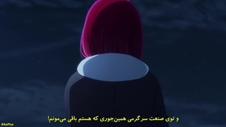 انیمه ستاره من فصل 3 قسمت 6 زیرنویس فارسی