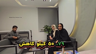 از راه دور خودشو رسوند برای تغییر