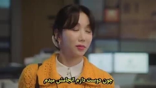 سریال کره ای قطعا بچه توعه قسمت10با زیرنویس فارسی