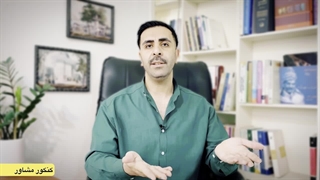 نحوه تطبیق دیپلم