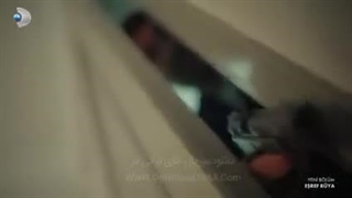 سریال اشرف رویا قسمت 33 با زیرنویس فارسی