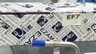 ویدئو معرفی ریل سوخت سمند EF7 دوگانه سوز | سایت پژو ایمان
