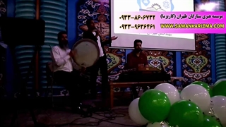 اجرای موسیقی سنتی شاد در جشن هنرستان