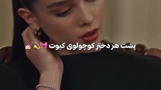 میکس خفن از ملک