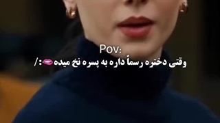 اوخدااااا