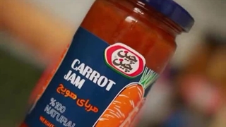 تیزر تبلیغاتی معرفی محصول | بیاسا