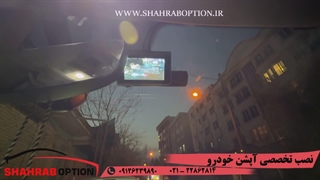 نصب دوربین ثبت وقایع خودرو تیگوان نصب تخصصی آپشنهای تیگوان