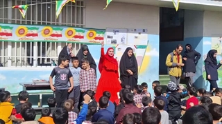 مراسم جشن سالروز پیروزی انقلاب اسلامی ایران در دبستان و پیش دبستانی پرتو امید با حضور رزیتا دغلاوی نژاد (خاله فرشته مهربون)