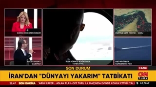 تحلیل_CNN_ترک_از_توانایی_ایران_برای_بستن_تنگه_هرمز_و_تاثیر_جهانی_آن