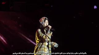 Taeyeon, UR, Tense concert پرفورمنس