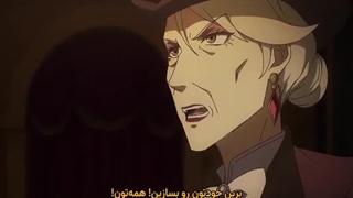 انیمه جام مقدس اریس قسمت 7 زیرنویس فارسی