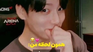 هههههه من نه اصلااااا