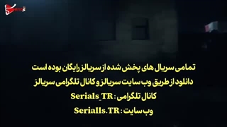 قسمت 1 تو همونی که دوسش دارم