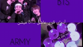 شما کدومشون هستید؟؟؟اگه خواستین پارت بعدی گروه های دیگه هم میزارم