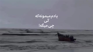 ....