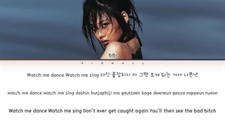 لیریک اهنگ Vengeance از BIBI