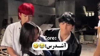 آشدرس کاپل جالبی میشنااا مگه نه؟؟