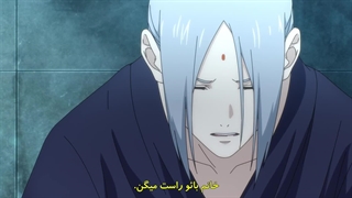 انیمه بی‌رانده‌شده Yi Ren Zhi Xia فصل ششم قسمت 8