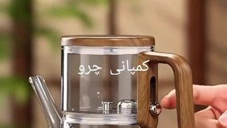 لوازم خانگی بازرگانی چرو