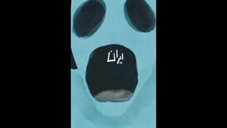 ....