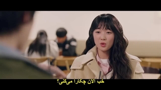 قسمت 9 سریال دونده دوست داشتنی با زیرنویس فارسی چسبیده