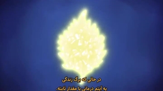 انیمه گیمر حرفه ای در دنیای دیگر قسمت 7 زیرنویس فارسی