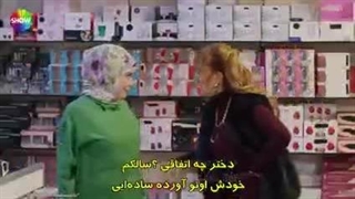 سریال شربت زغال اخته قسمت 127 زیرنویس فارسی قسمت127 داخل سایت موجوده لینک داخل توضیحات برای دیدن توضیحات روی همین متن کلیک کن