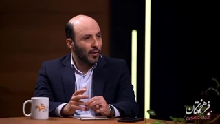 ساختارهای_جایگزین_دلار_را_جدی_بگیرید