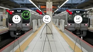 این ۶ تکنیک ژاپنی رو هر دانش‌آموزی باید بدونه