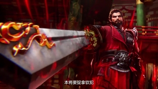 انیمه مبارز سرنوشت Fighter of the Destiny قسمت 6