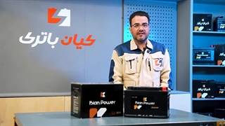 قیمت خرید و مشخصات باتری مناسب فولکس واگن ساگیتار