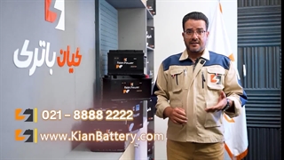 قیمت خرید و مشخصات باتری مناسب خودرو لاماری فلو