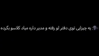 کپپ