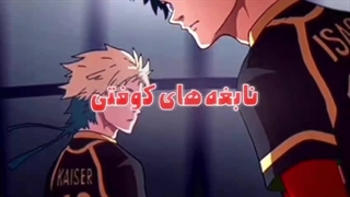 به لینک کانال تلگرام ما در توضیحات مراجعه کنید.