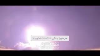 شناخت نابغه‌ی تاریخ تشیع...